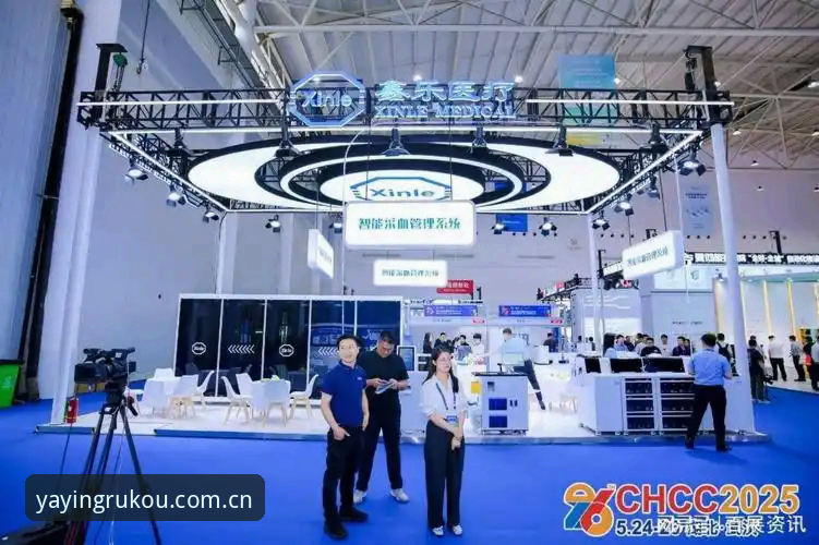 亚盈体育App下载与网页版全维度对比：2026新版带来的革新体验